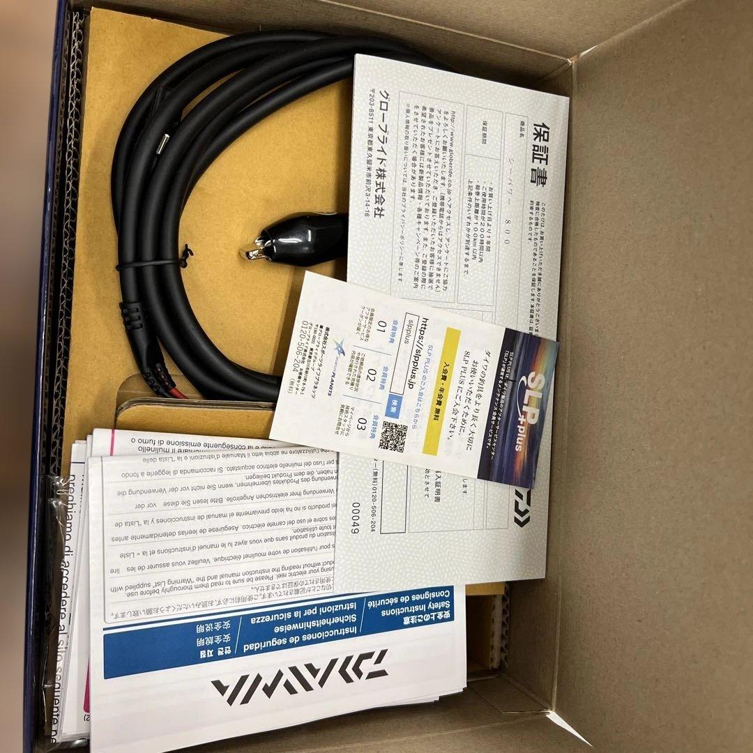 10310 ダイワ　電動リール シーパワー 800