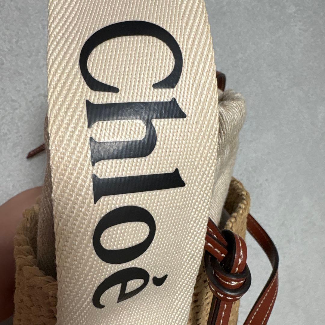 ▼大幅値下げOK希望価格コメント下さい Chloé バケツ型かごバッグ