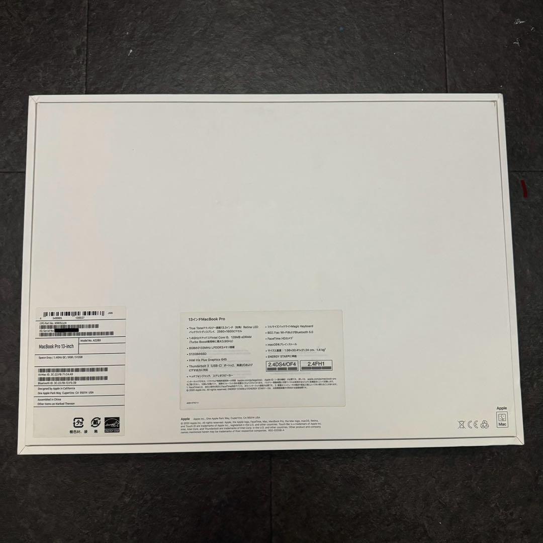 MacBook本体 MacBookPro 13inch 2020/8GB/512GB