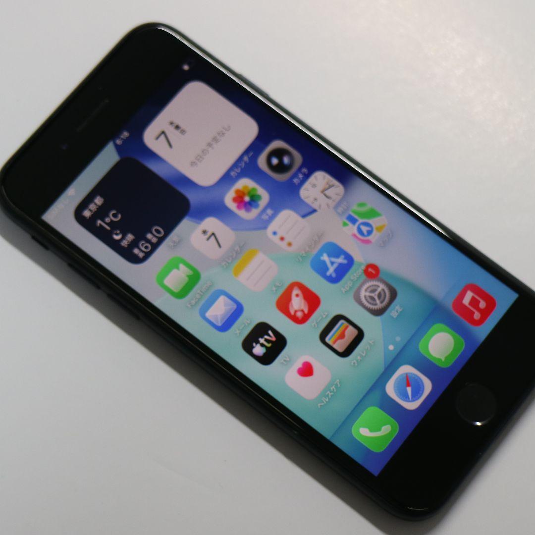 【美品】iPhone SE3 64GB バッテリ交換100%