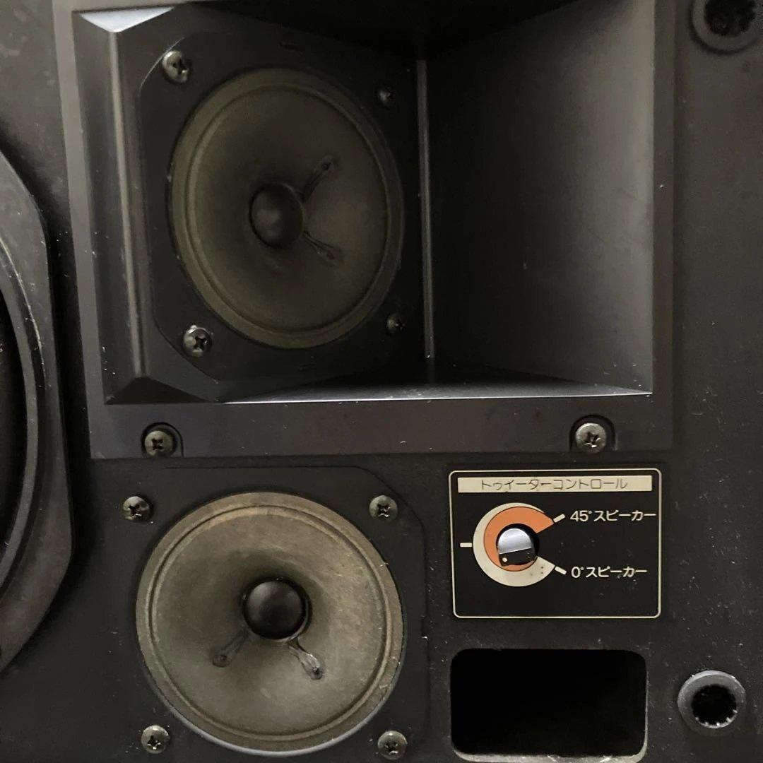 【如月価格】パイオニアCS-V26-ＬR 3ウェイ3スピーカー 可変ツィター