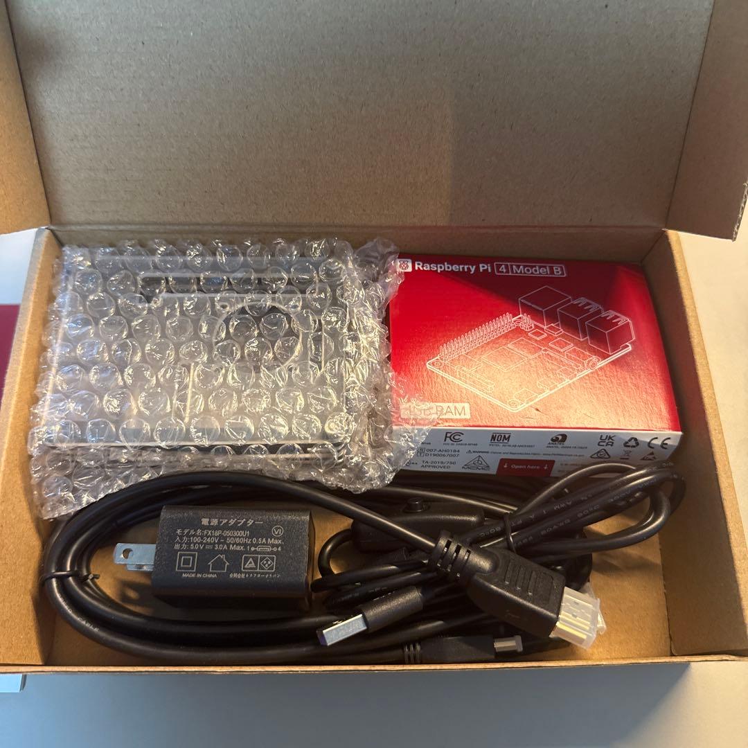 ミニPC Vemico Raspberry Pi 4 Model B(RAM 4GB)