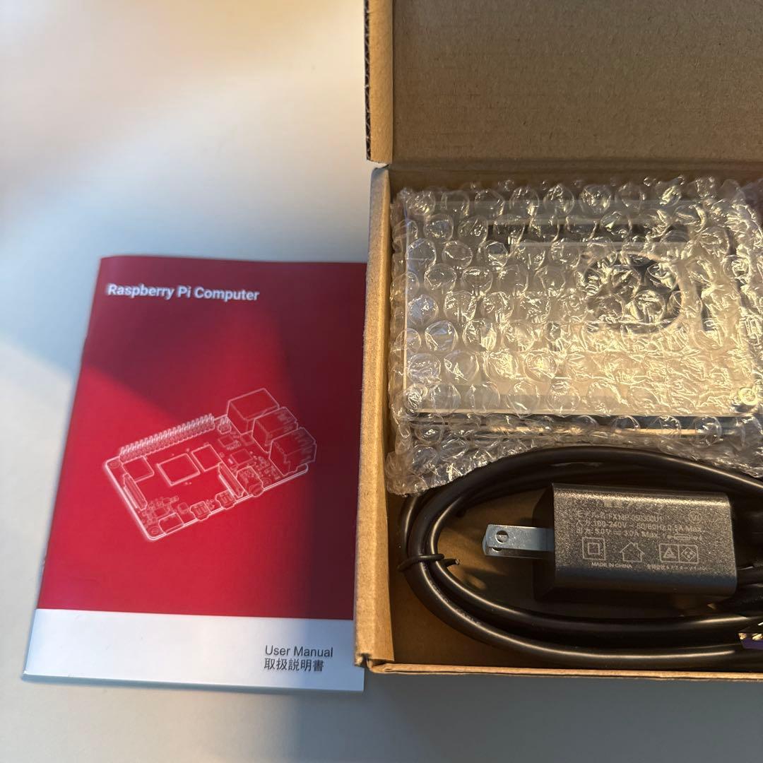 ミニPC Vemico Raspberry Pi 4 Model B(RAM 4GB)