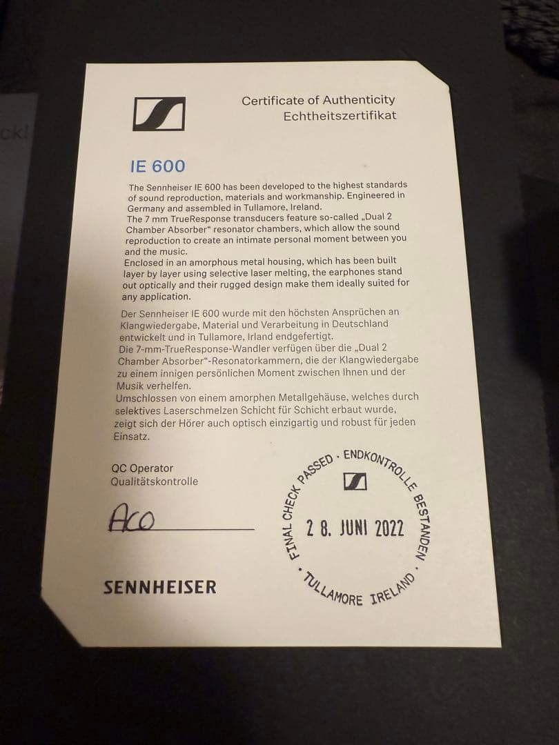 【美品】Sennheiser IE 600