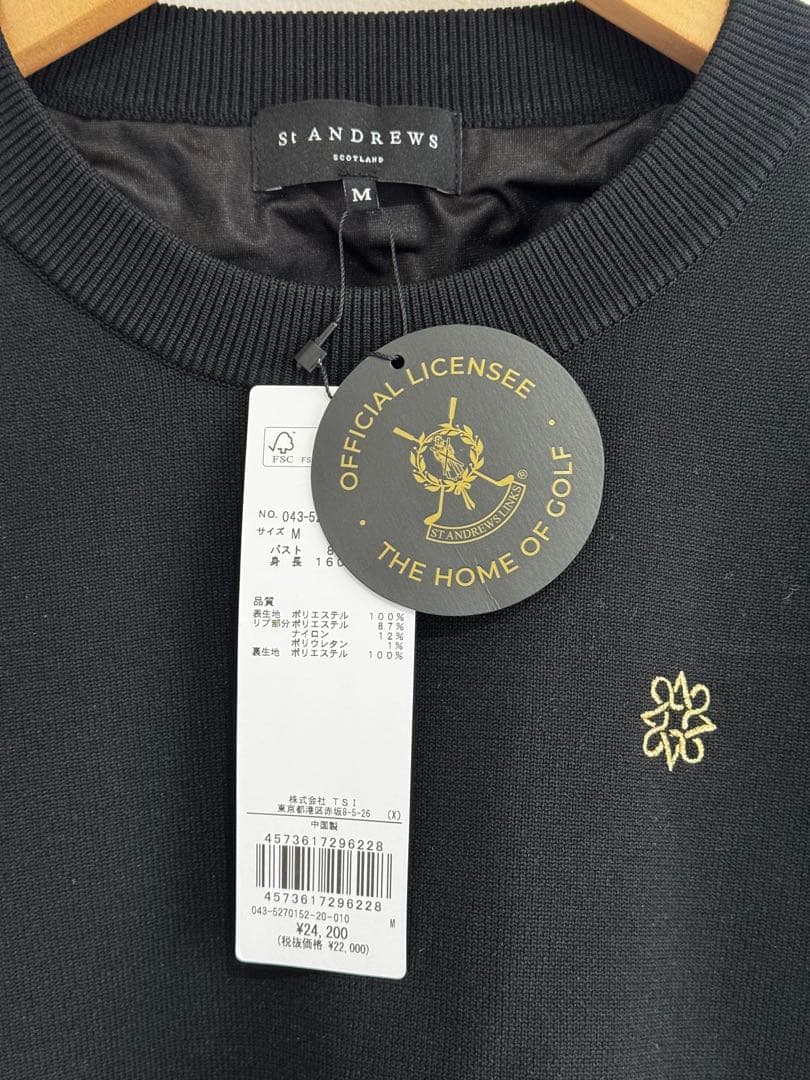 St ANDREWS 12G天竺×リンクス裏地付きクルーネックニットプルオーバー