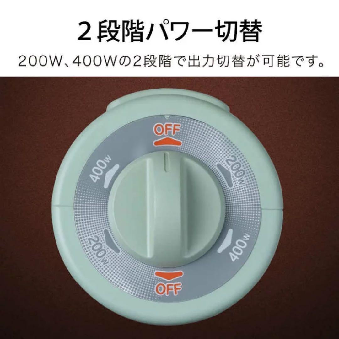 新品 2025年製 アラジン 遠赤グラファイトヒーター AEH-G409N(G)