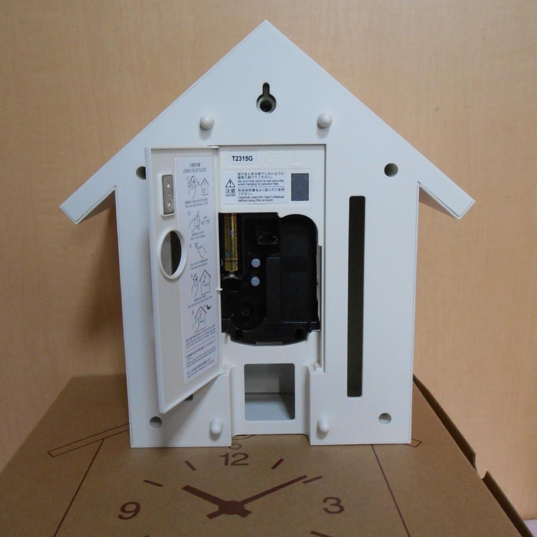 無印良品　鳩時計 大 ホワイトW－１１