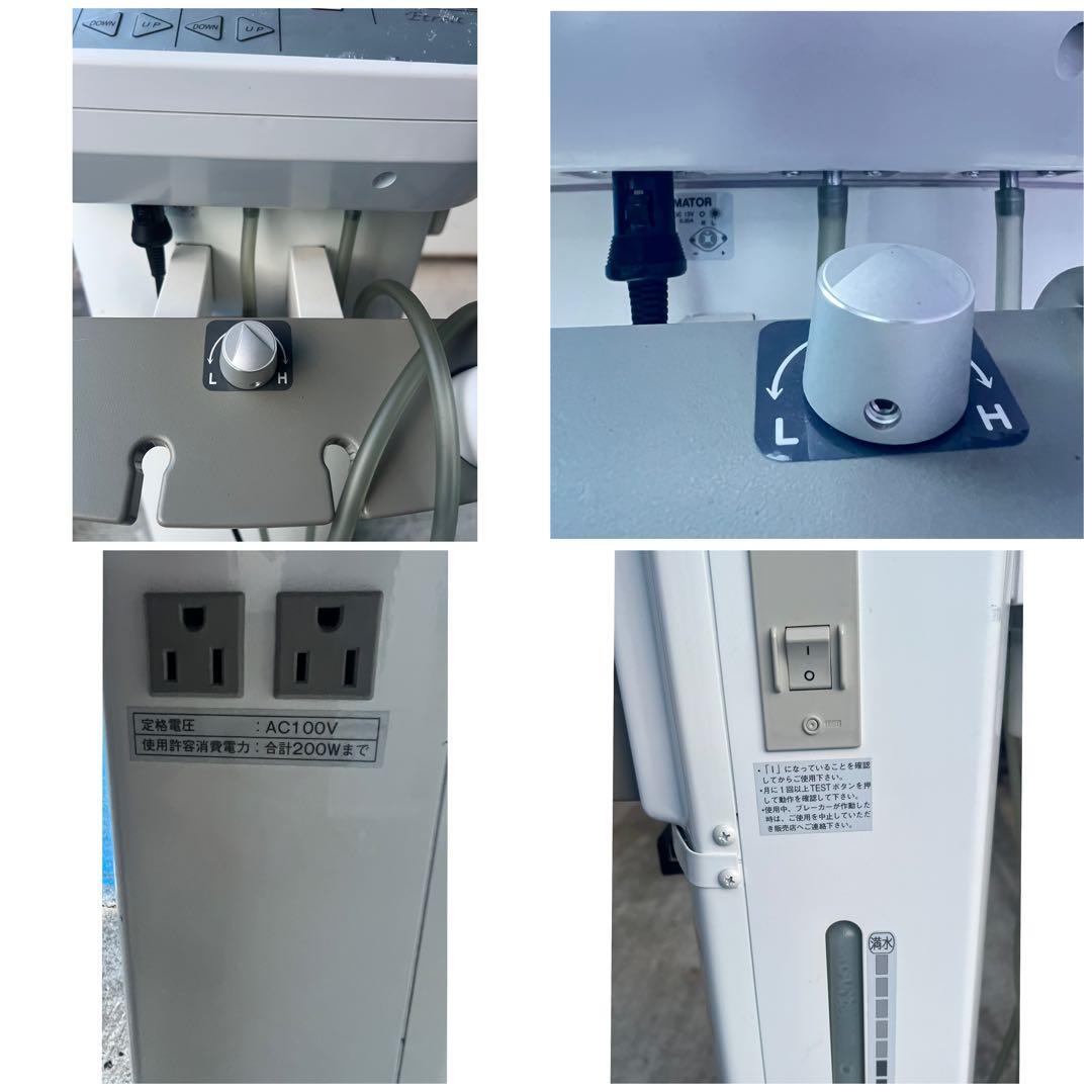 タカラベルモント　エトロワスチーマー複合機業務用etroit BM-FT501F