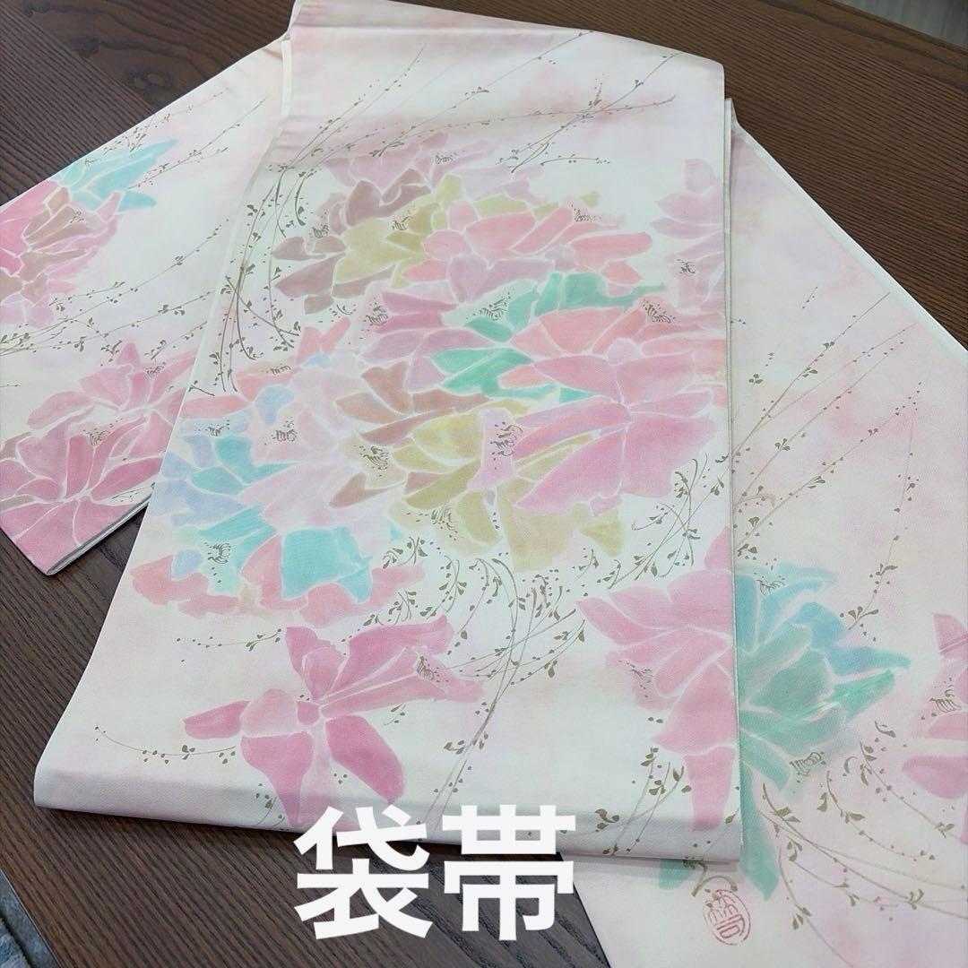 正絹訪問着と袋帯・帯締め・帯揚げ4点セット