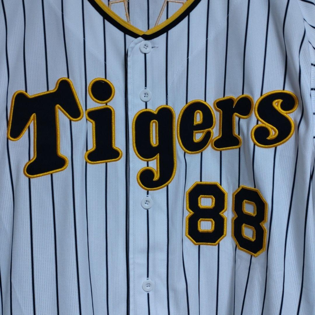 阪神タイガース レプリカユニ（矢野燿大監督時 88 ホーム　古着　リストバンド付