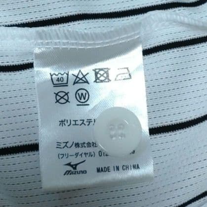 阪神タイガース レプリカユニ（矢野燿大監督時 88 ホーム　古着　リストバンド付