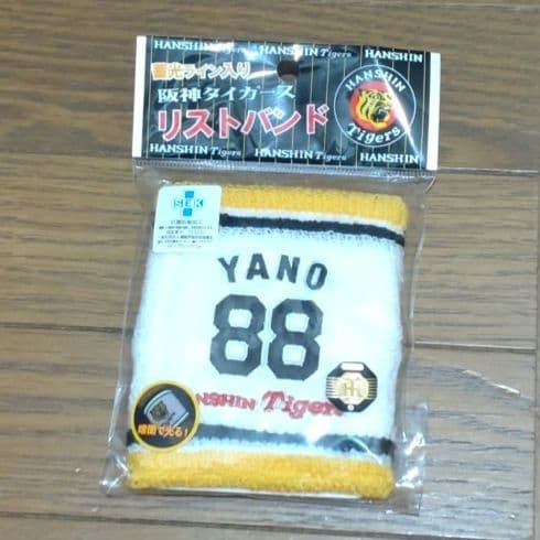 阪神タイガース レプリカユニ（矢野燿大監督時 88 ホーム　古着　リストバンド付