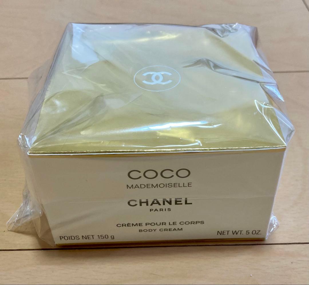 CHANEL ボディクリーム 新品未開封