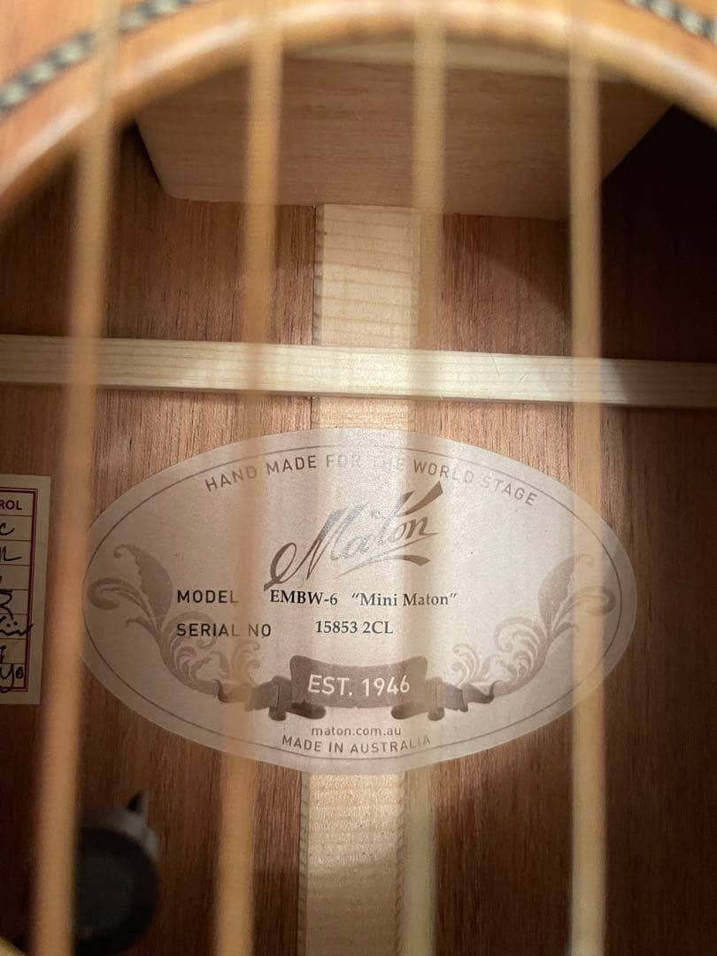 m*c様 MATON ミニメイトン EMBW6