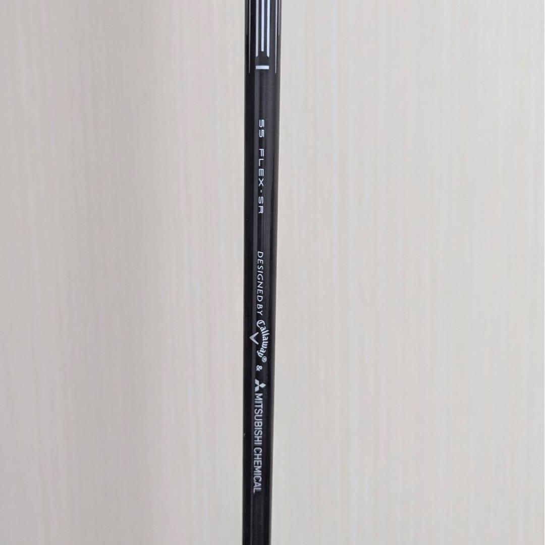 訳あり キャロウェイ PARADYM Ai SMOKE MAX 9W ウッド