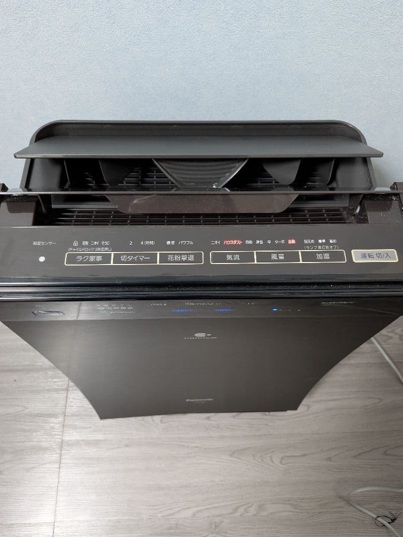 Panasonic 加湿空気清浄機 F-VC70XS 2020年製
