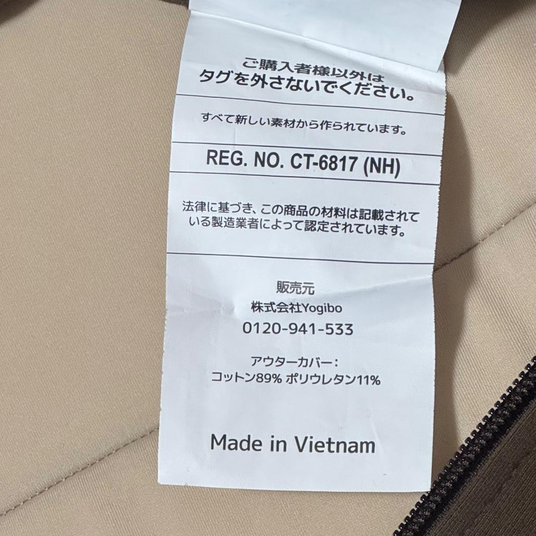 【使用2ヶ月】Yogibo Max ヨギボー マックス ブラウン ビーズソファー