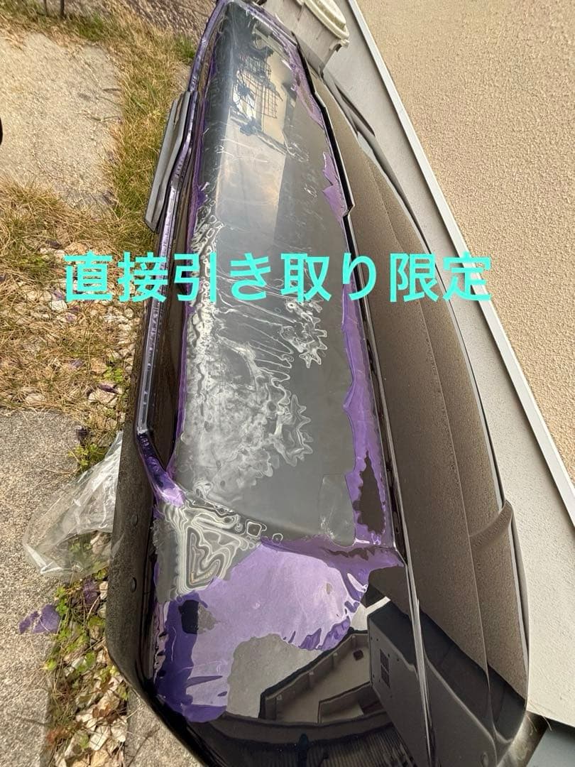 THULE Motion XT Alpine ルーフボックス【引取できる方のみ】