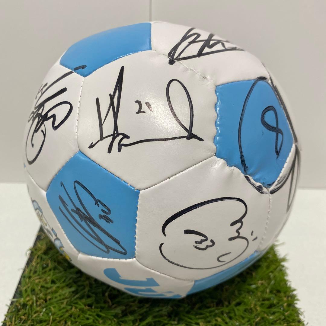 ジュビロ磐田　名波浩　松井大輔など　直筆サイン　クリアケース付き　柔らかいボール