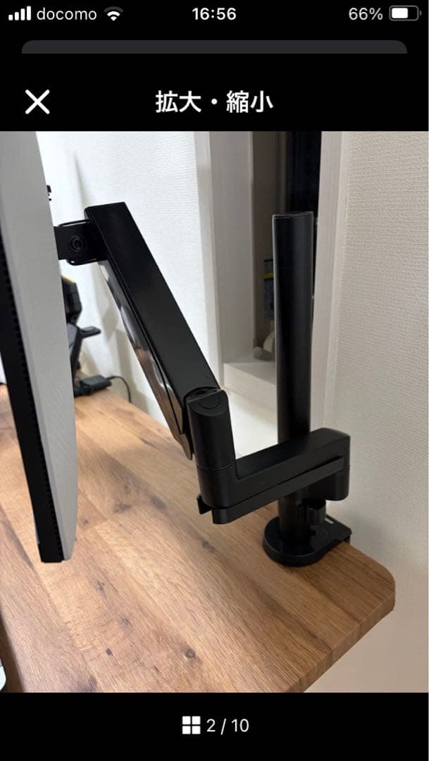 Dell S2421H 23.8インチ モニター ディスプレイ