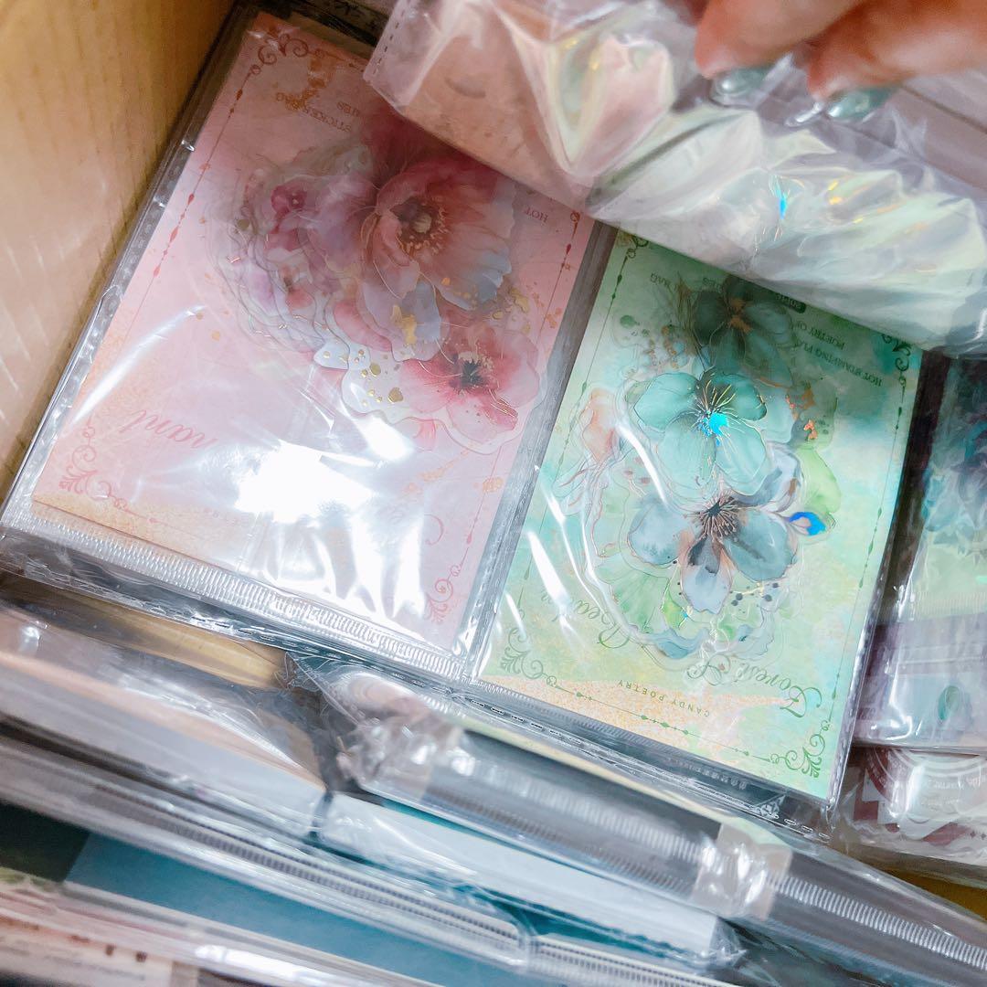 【80サイズ】　コラージュ素材　まとめ売り　紙モノ　大量　A