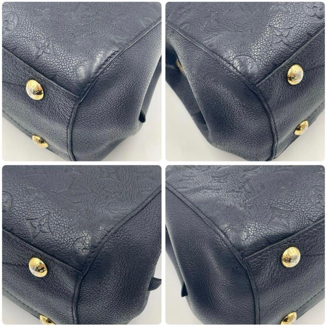 LOUIS VUITTON モンテーニュBB モノグラム アンプラント　黒