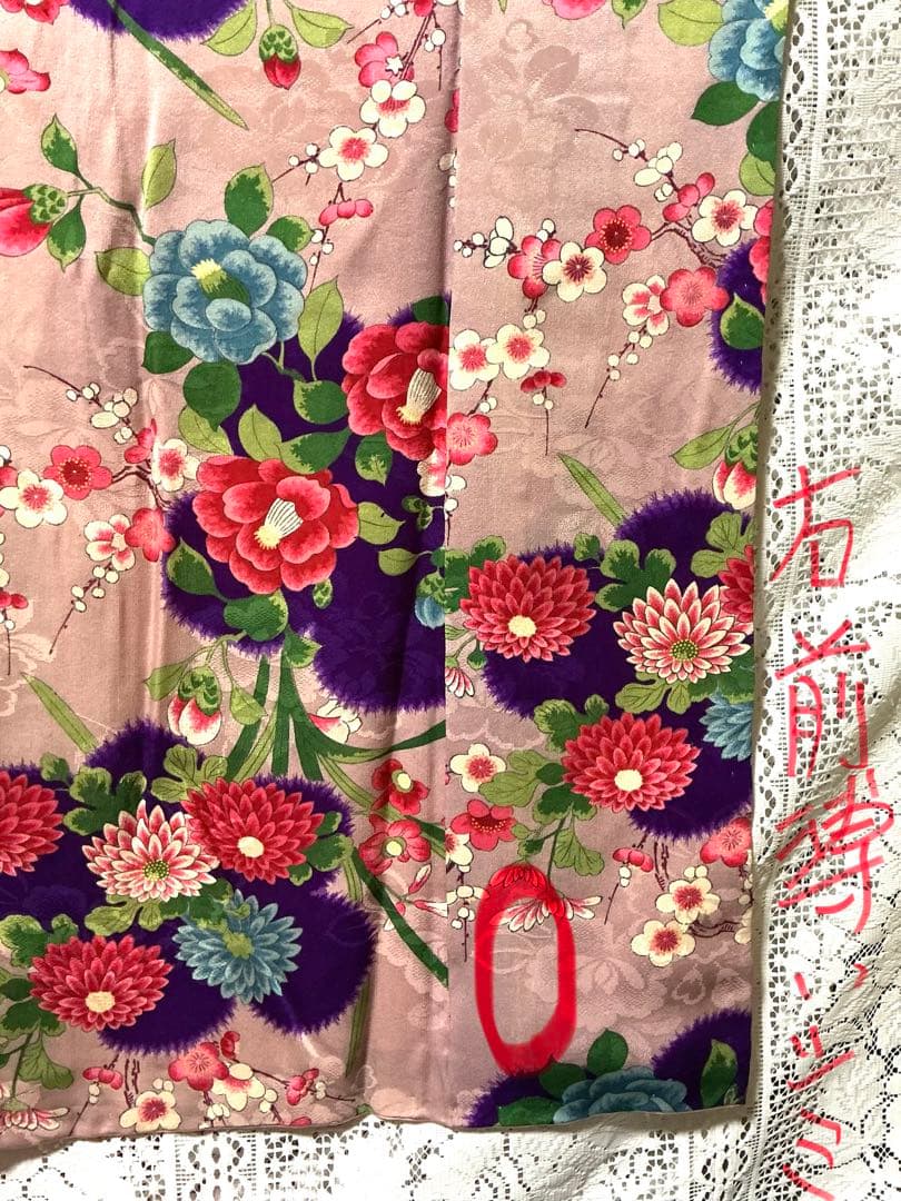 【アンティーク】着物　正絹　可愛い梅・椿・菊などの花柄　少々ダメージあり