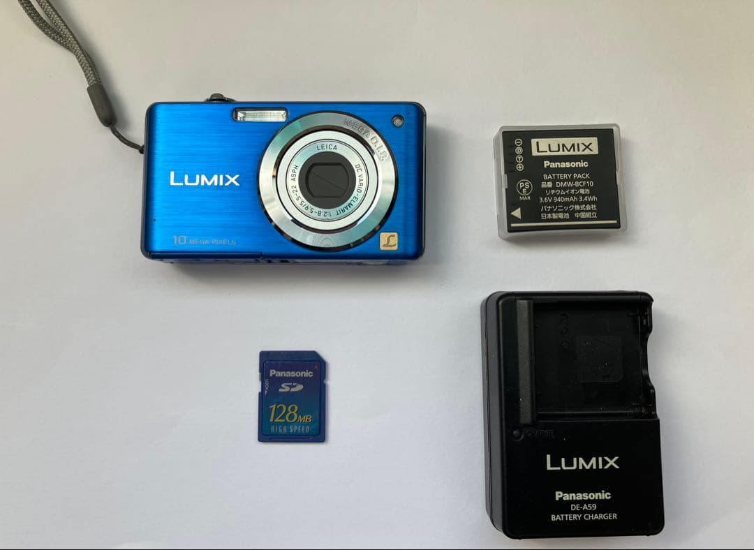 Panasonic コンパクトデジタルカメラ LUMIX DMC-FS7