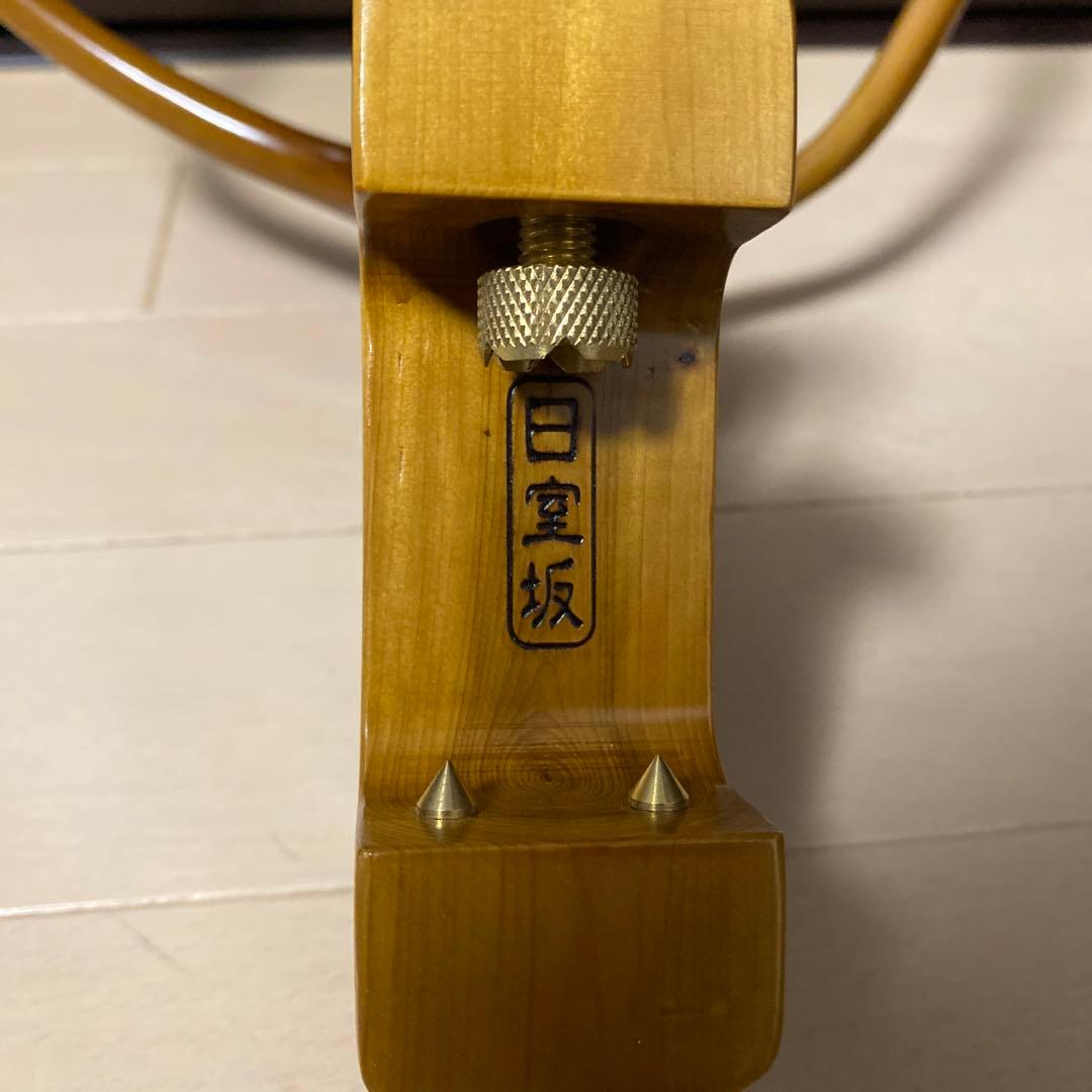 日室坂(岐山) 玉置