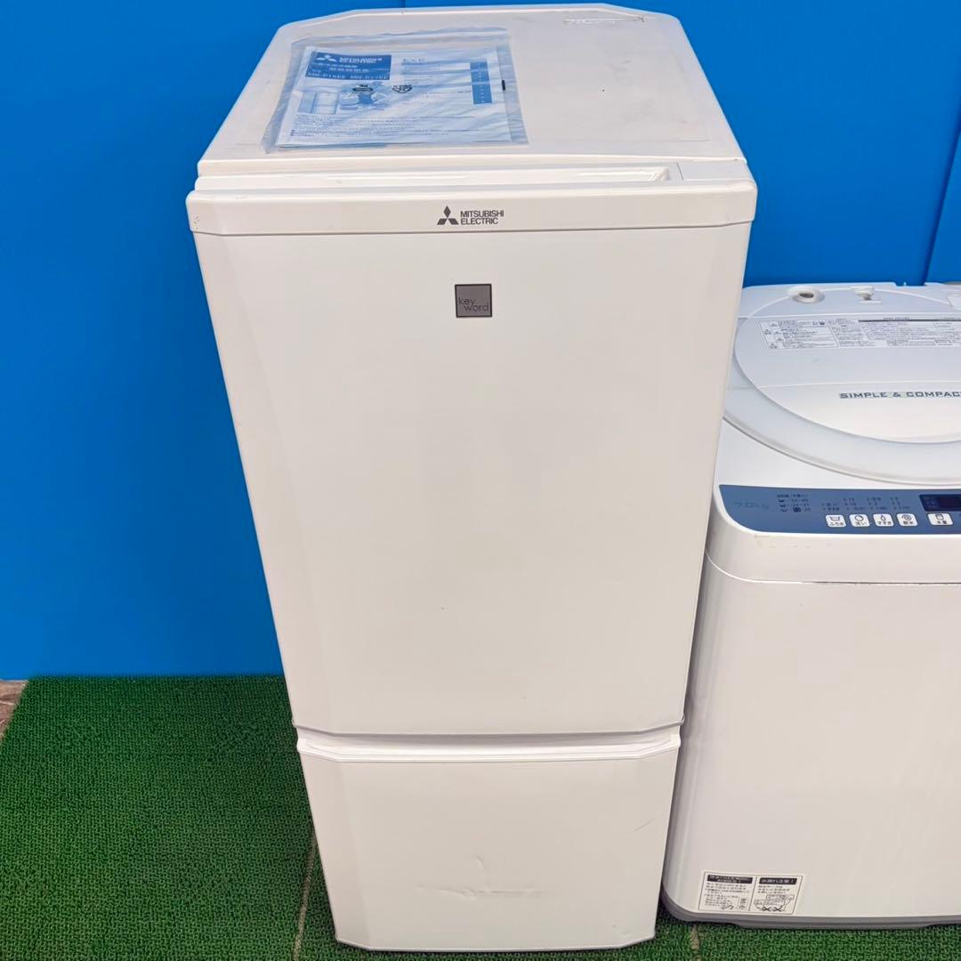 687 ホワイト　冷蔵庫　洗濯機　セット　国内メーカー　小型　一人暮らし　2ドア