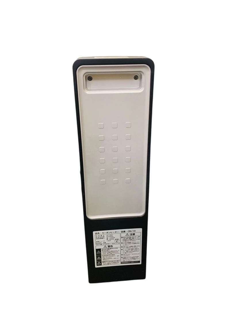 【開封済・未使用】ondo ON-10 カーボンヒーター 速暖 遠赤外線 2台