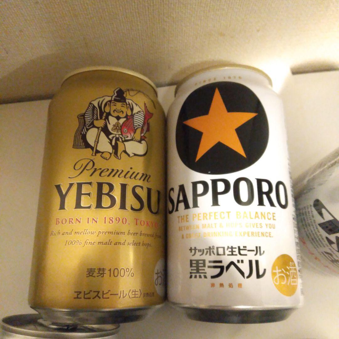 琉球泡盛 5年古酒 1800ml 25度＆リンク 88888＆ビール 12本
