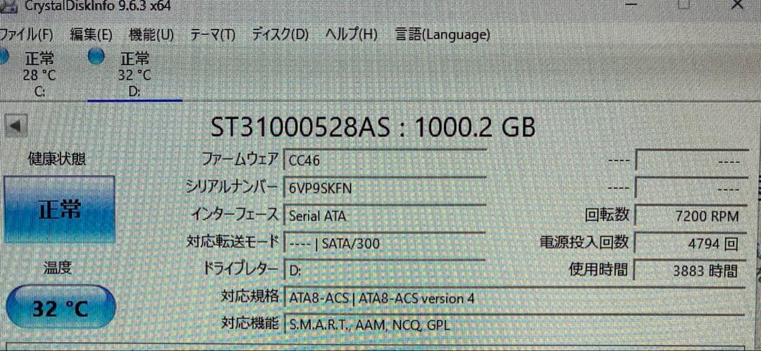i3 9100F GTX1650 16GB Win11 対応PC