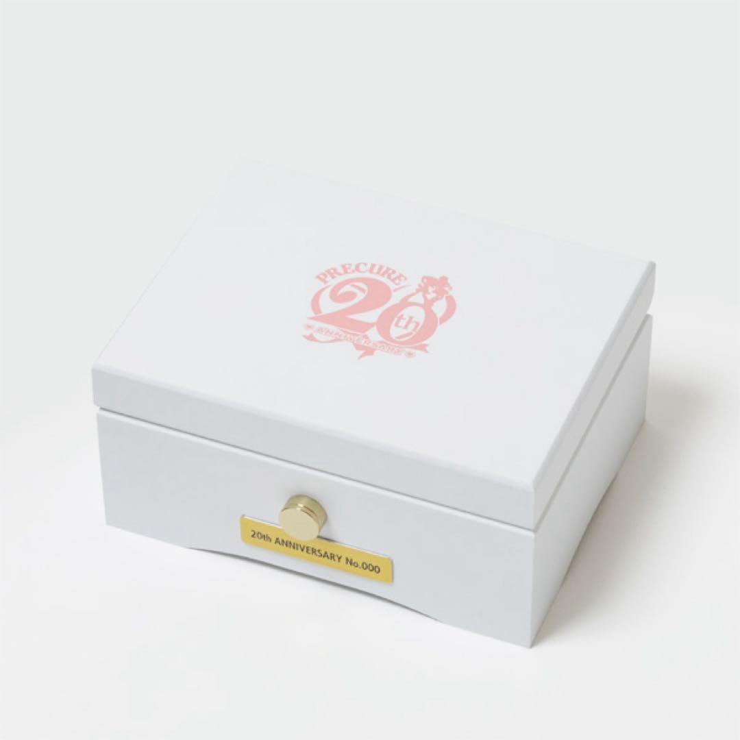 プリキュアオールスターズ プリキュア 20周年記念 プレミアムオルゴール