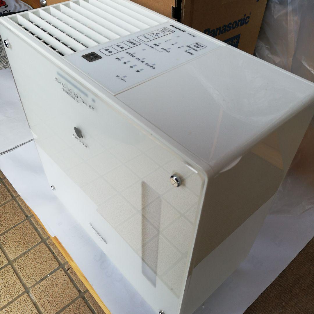 Panasonic FE-KXP07-W 気化式加湿器 ミスティホワイト