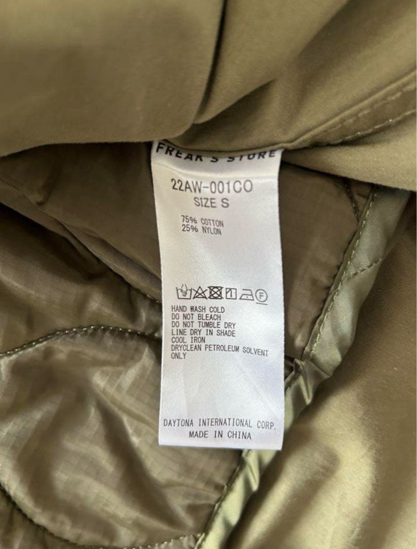 FREAK'S STORE モッズコート 22AW-001CO サイズS