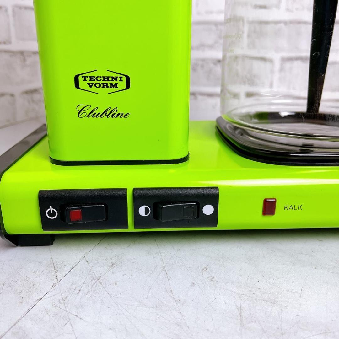 【★激レア★】モカマスター コーヒーメーカー　グリーン　おしゃれ　レア　高級