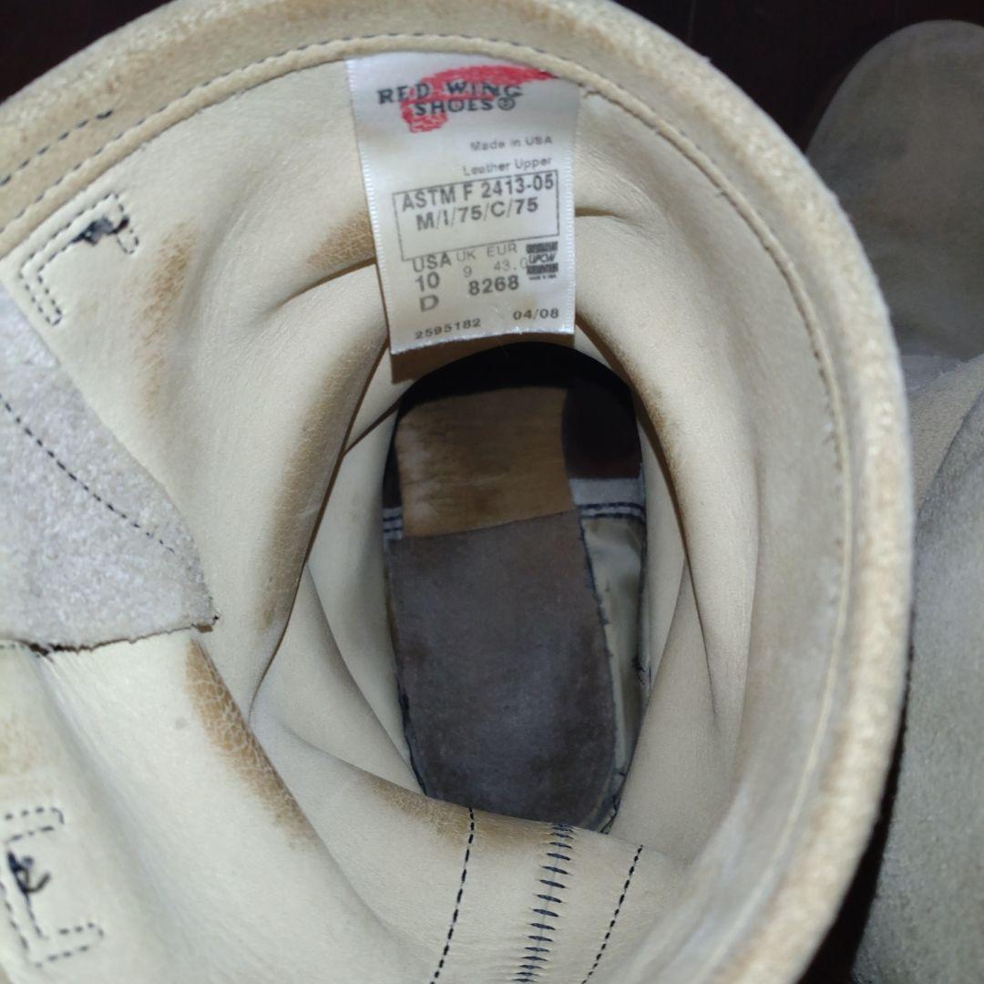 RED WING レッドウィング エンジニアブーツ8268