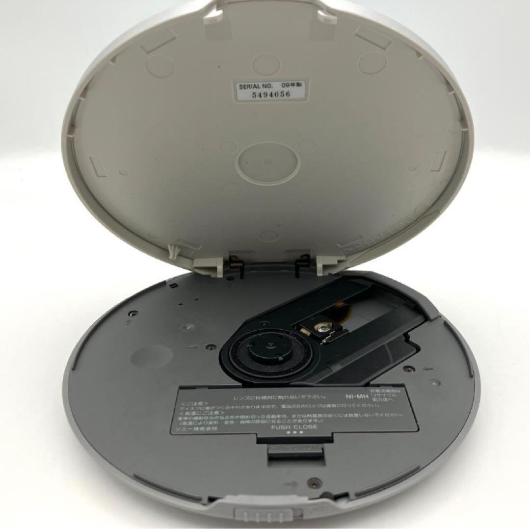 SONY CDウォークマン ポータブルCDプレイヤー D-NE730