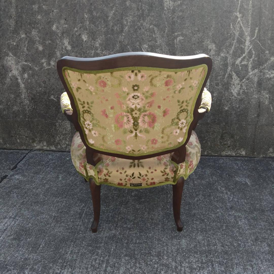 マルニ　猫脚　アームチェア　B