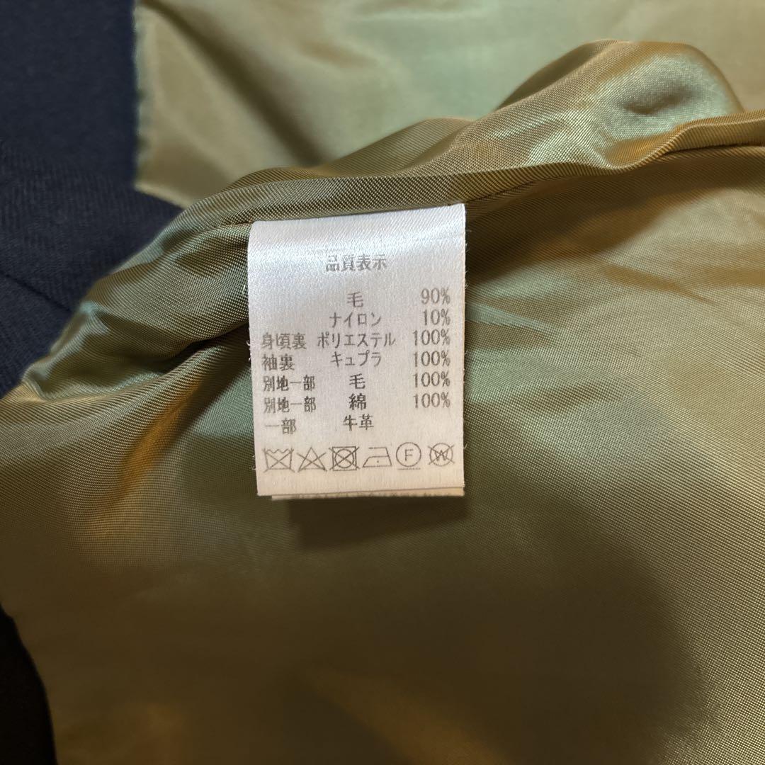 美品＊パラスパレス ウール フードメルトンコート ネイビー L 現行