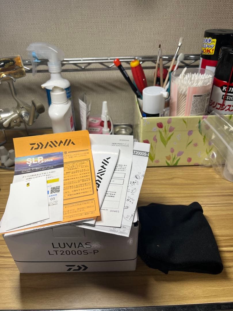 ダイワ 24ルビアス LT2000S-P ベアリングカスタム済未使用品
