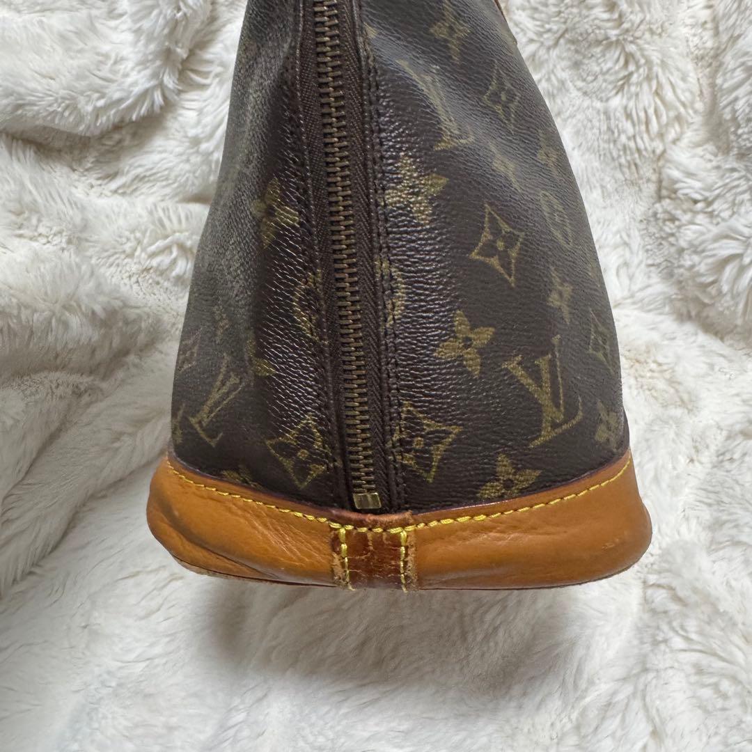 【ルイ・ヴィトン】アルマ