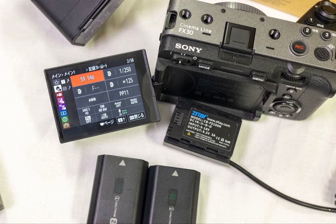 Sony FX30 XLRハンドルユニット
