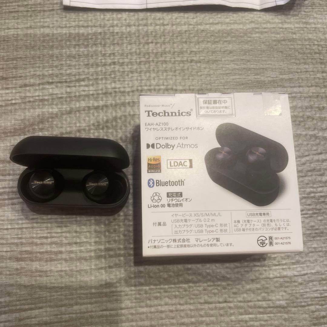 Technics EAH-AZ100 ワイヤレスイヤホン ブラック　おまけ3点
