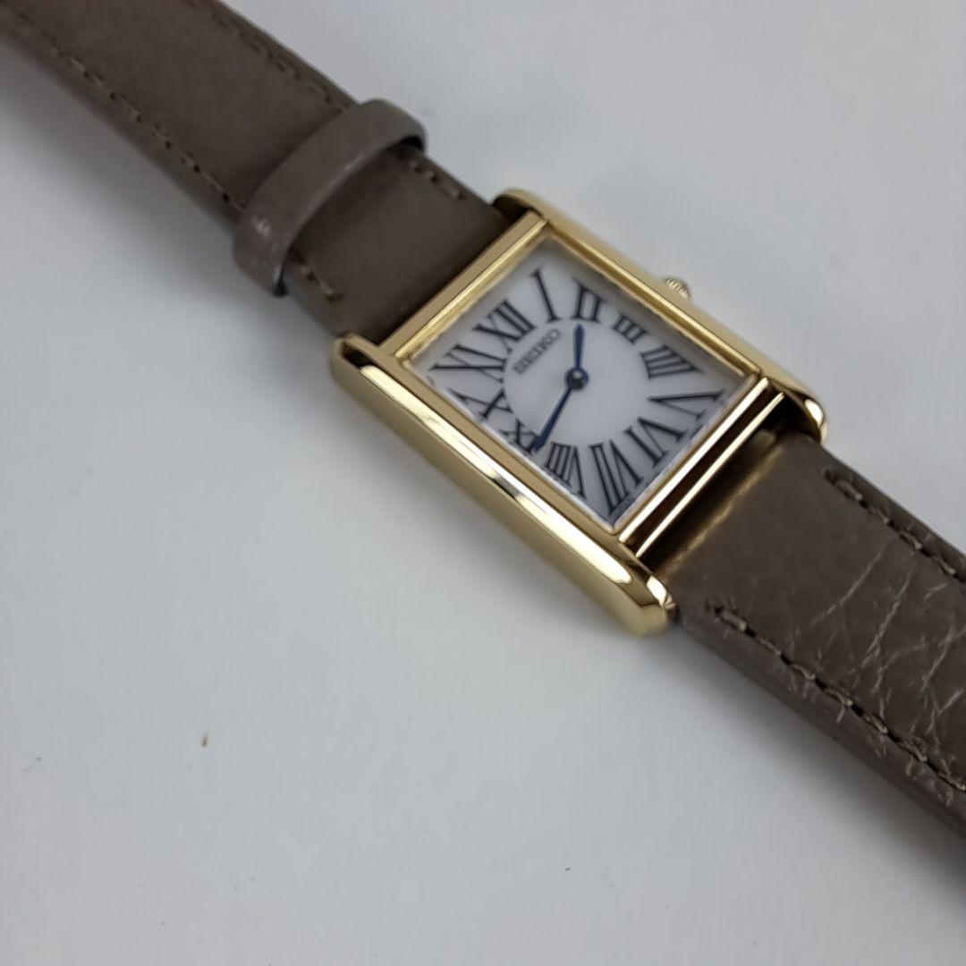 a894 can様セイコー/ヒロブ ExclusiveSZRW002Greige