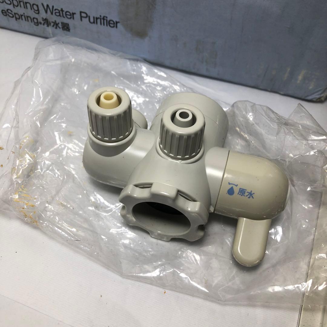 三船ゴウ 2個まとめAmway 浄水器 eSpring E4620J