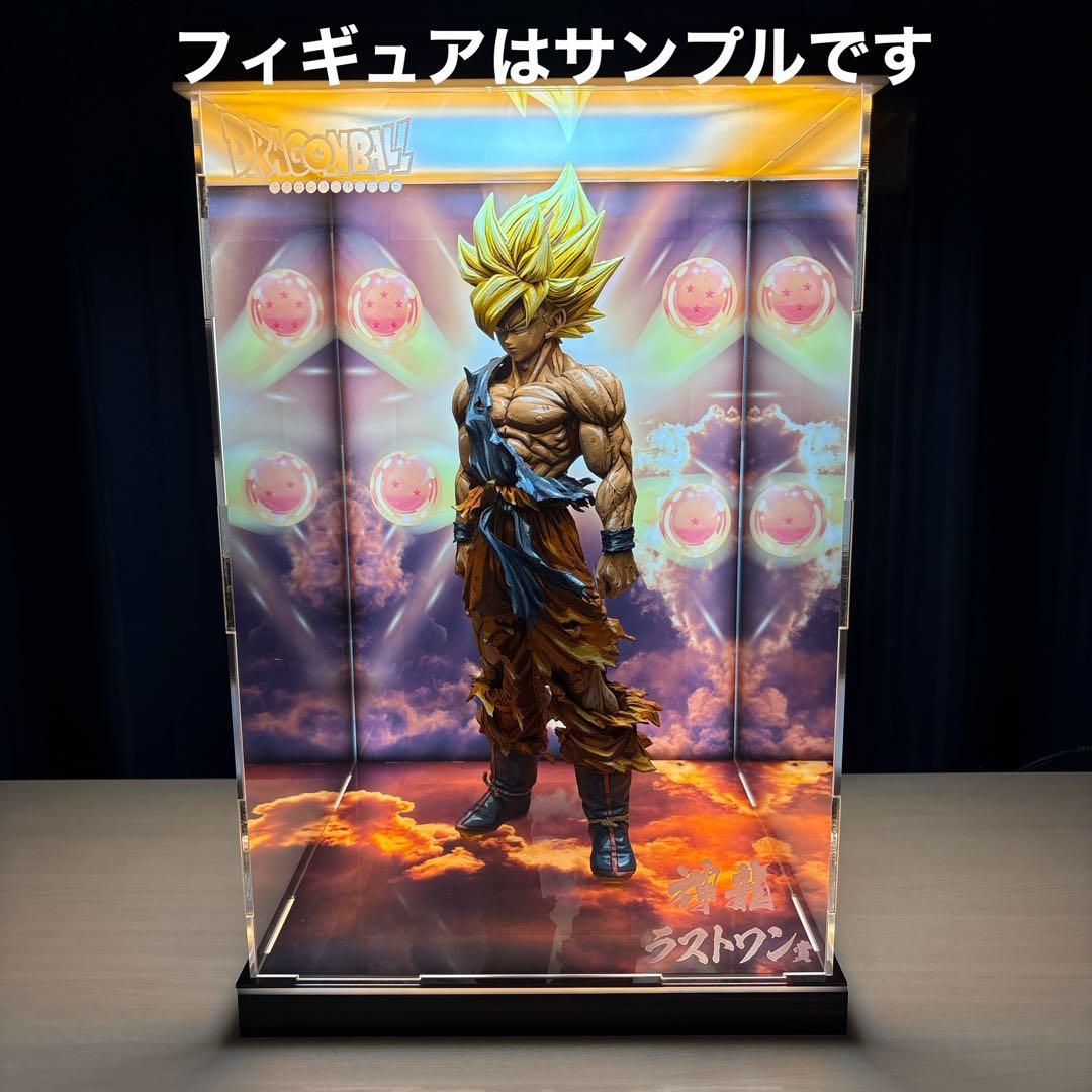 ドラゴンボール　照明付き展示ケース③