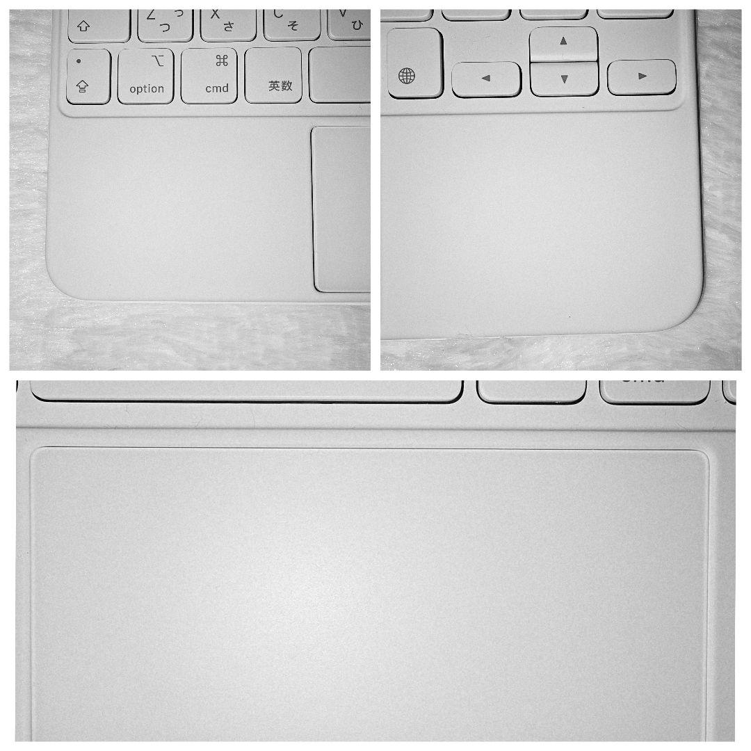 エクスプレスストアApple MagicKeyboard MJQJ3J/A