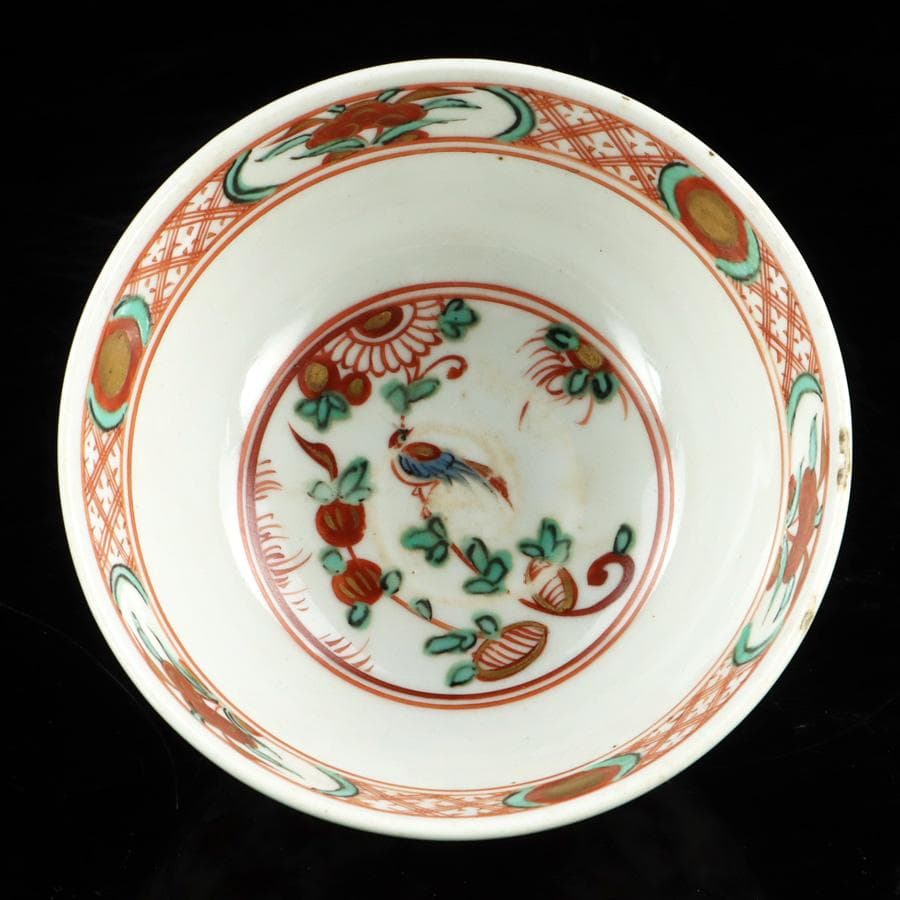 Y2557-1 永楽善五郎 呉洲赤絵 鉢 合わせ箱付き　き